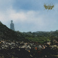 Yellow Eyes - Confusion Gate (New Vinyl)