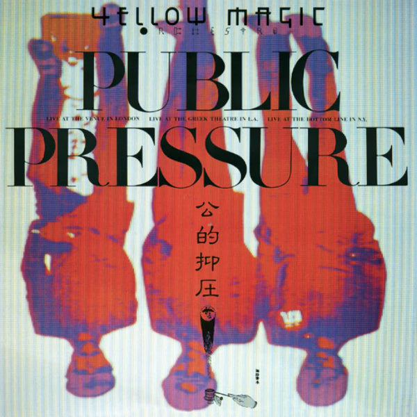 Yellow Magic Orchestra - Public Pressure (2019 RM) (New Vinyl)