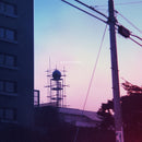 You Ishihara - Passivité (New Vinyl)