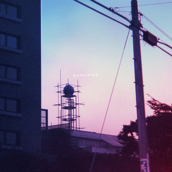 You Ishihara - Passivité (New Vinyl)