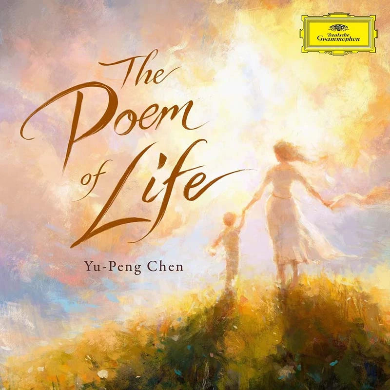 Yu-Peng Chen/Shanghai Philharmonic Orchestra/Liang Zhang - The Poem Of Life Picture (Picture Disc) (New Vinyl)