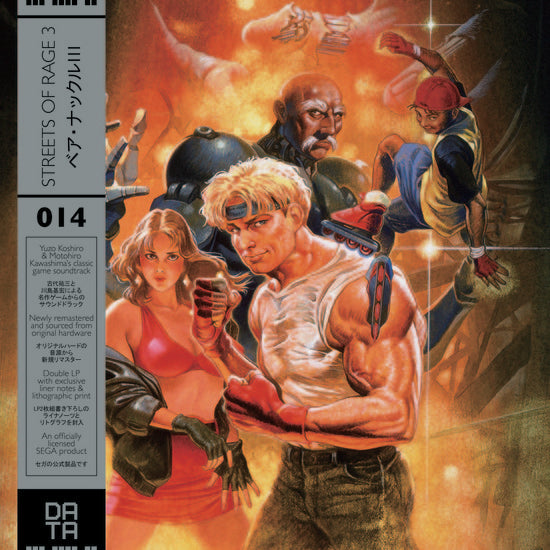 Yuzo Koshiro & Motohiro Kawashima - Streets of Rage 3 (OST) (2LP Orange) (New Vinyl)