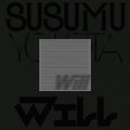 Susumu Yokota - Will (Skintone Edition) (New Vinyl)