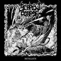Serpent Corpse - Retaliate 10" (New Vinyl)