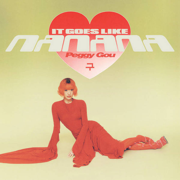 Peggy Gou - It Goes Like (Nanana) (12" EP) (New Vinyl)