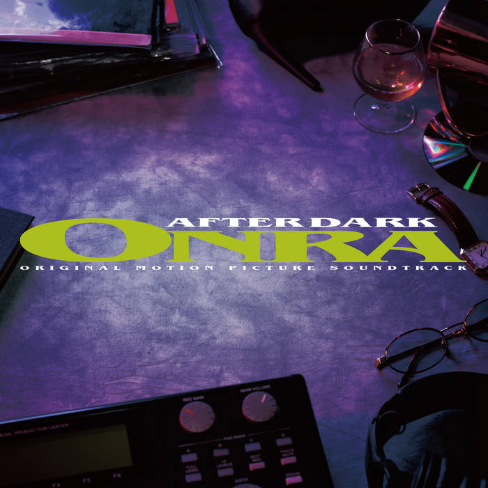 Onra - After Dark (New Vinyl)