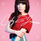 Carly Rae Jepsen - Kiss (Deluxe Edition) (New CD)