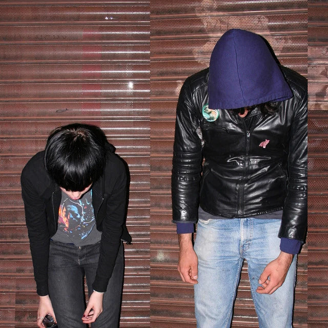 Crystal Castles - Crystal Castles (New Vinyl)