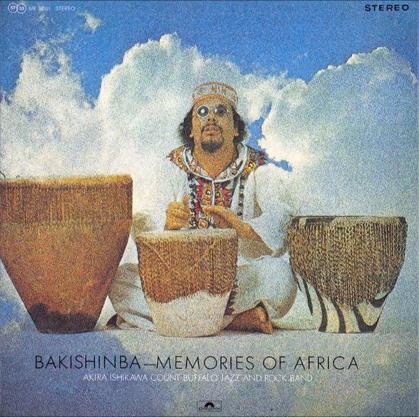 Akira Ishikawa Count Buffalo Jazz & Rock Band - Bakishinba - Memories of Africa (New Vinyl)