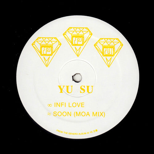 Yu Su - Infi Love 12" (New Vinyl)