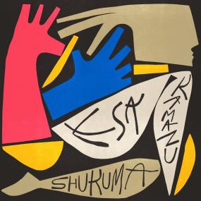 ESA & KAMAZU - SHUKUMA EP (New Vinyl)