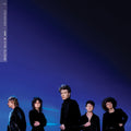 Brigitte Calls Me Baby - Irreversible (New CD)