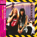 The Rolling Stones - No Security (SHM-CD) (New CD)