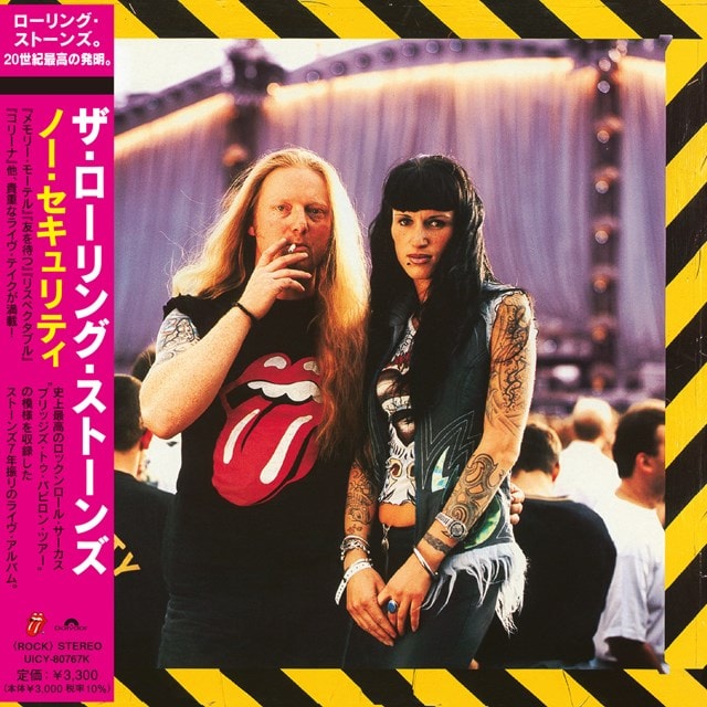 The Rolling Stones - No Security (SHM-CD) (New CD)
