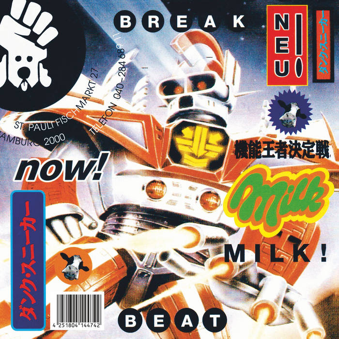 devi g. - Milk EP (New Vinyl)