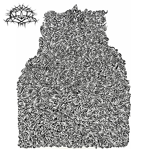 Krallice - Scour Order (New CD)