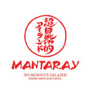 Mantaray (Susumu Yokota & Ray Castle) - Numinous Island (New Vinyl)