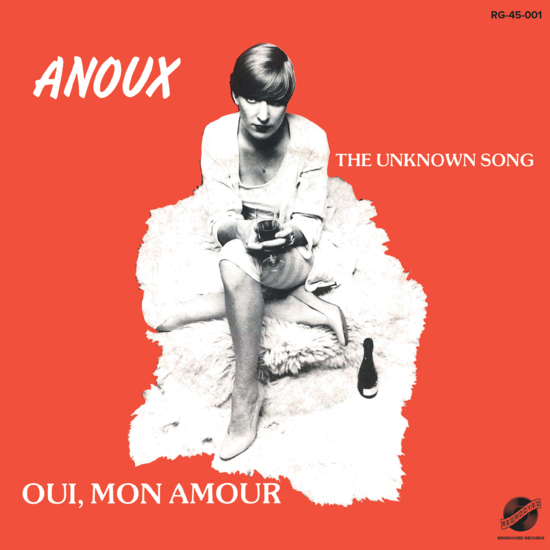 Anoux - The Unknown Song (New 7" Vinyl)