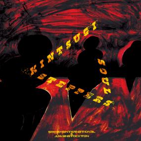 Seekersinternational & Juwanstockton - Kintsugi Soul Steppers (New Vinyl)