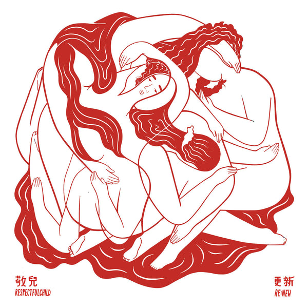 respectfulchild - re:new (New Vinyl)