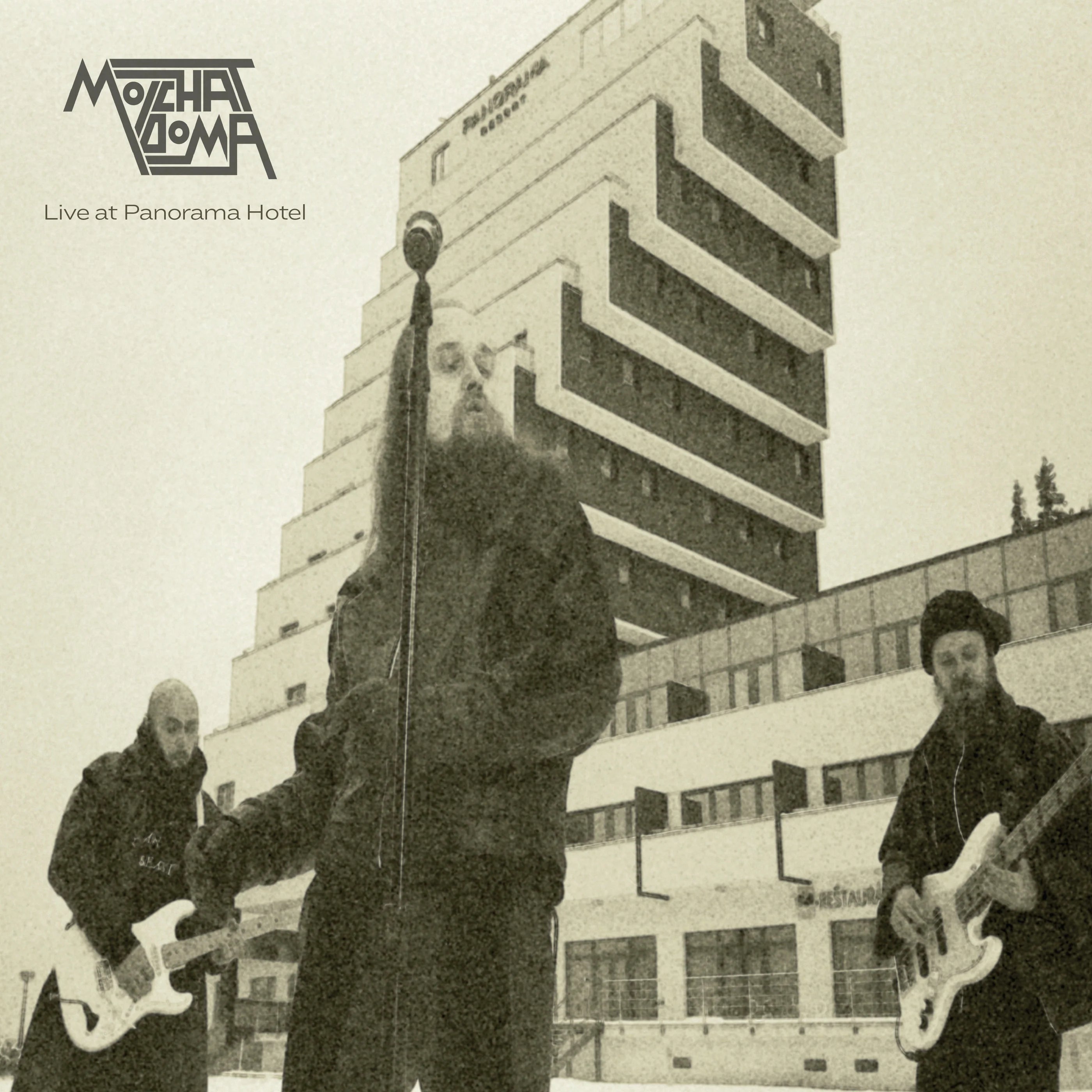Molchat Doma - Live At Panorama Hotel ('Goldenrod' Coloured Vinyl) (New Vinyl)
