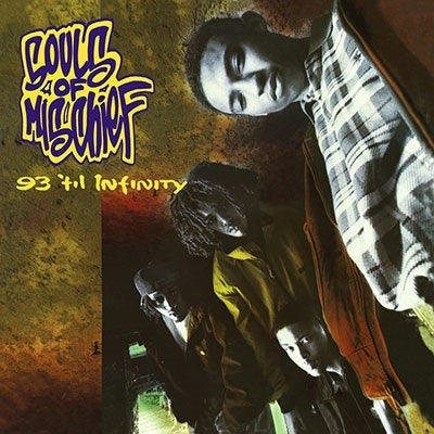 Souls Of Mischief - 93 'Til Infinity (2LP Orange Vinyl) (New Vinyl)