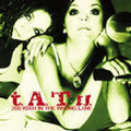 t.A.T.u. - 200 km/h In The Wrong Lane (New CD)