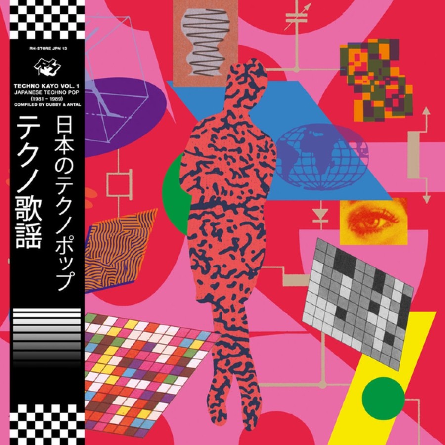 Various Artists - Techno Kayo V1 - Japanese Techno Pop 1981- 1989 (New CD)