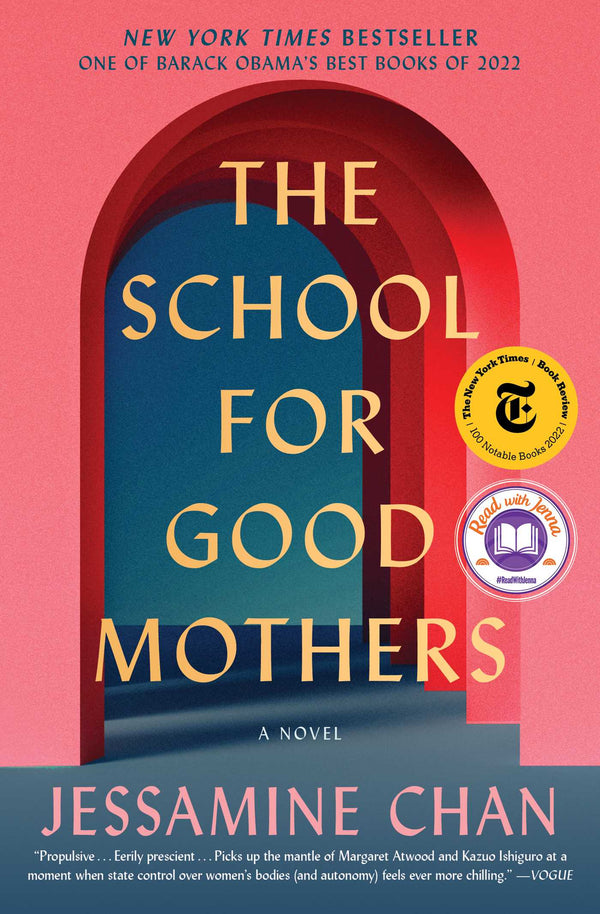 The School For Good Mothers (New Book)