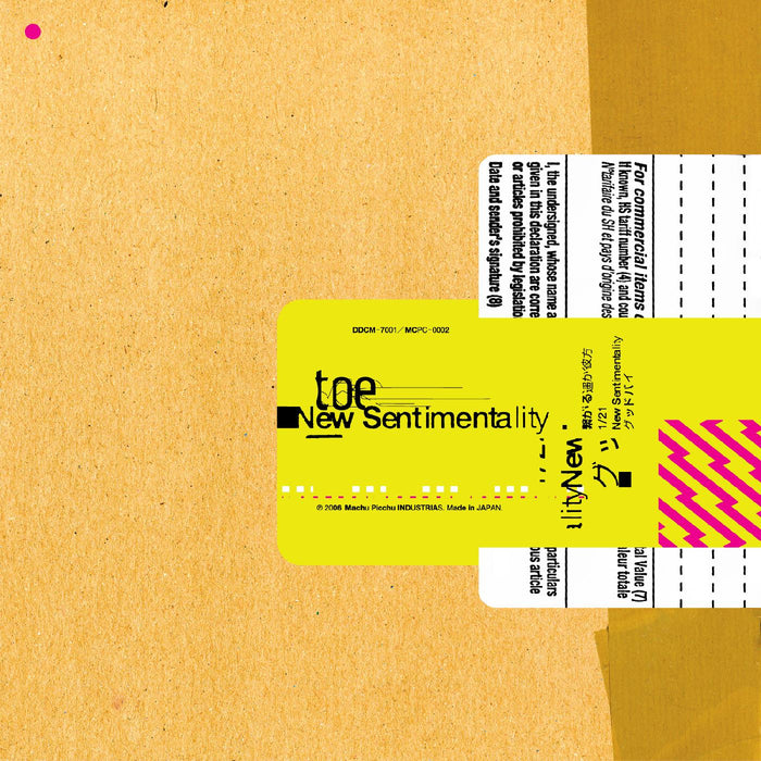 toe - New Sentimentality ("Cardboard Smear" Colour Vinyl) (New Vinyl)