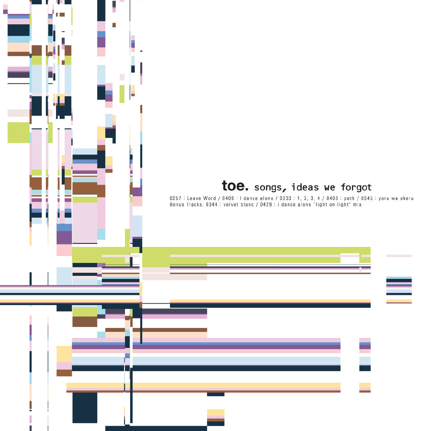 toe - songs, ideas we forgot ("Eraser Smudge" Vinyl) (New Vinyl)