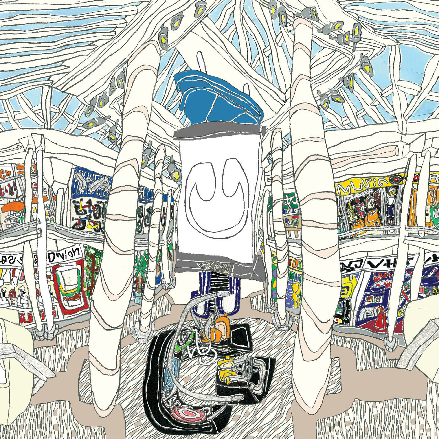 underscores - U (New CD)