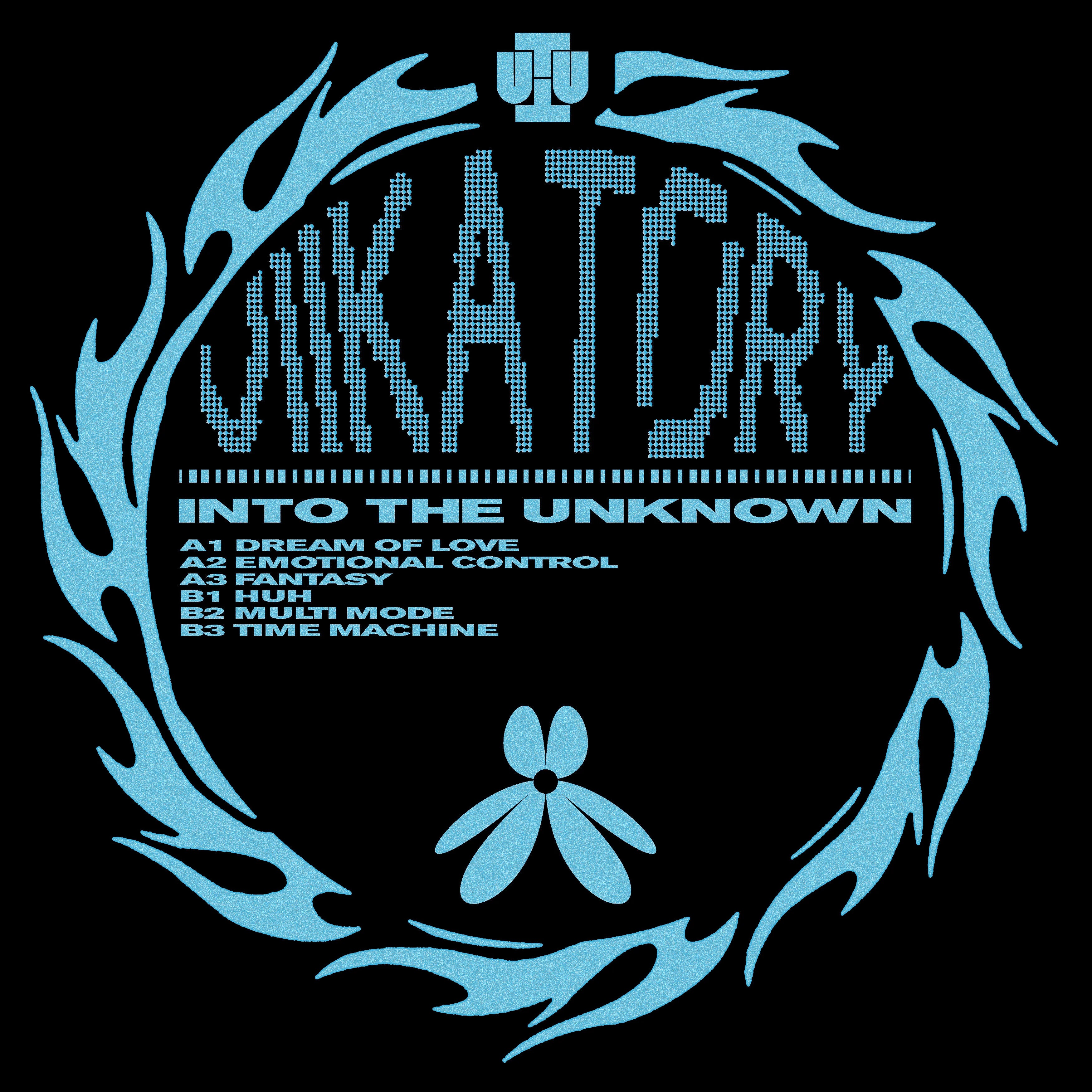 Viikatory - Into The Unknown (New Vinyl)