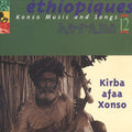 Various Artists - Konso Music and Songs - Ethiopiques, Vol. 12 (New CD)