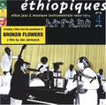 Mulatu Astatqe - Ethiopiques, Vol. 4: Ethio Jazz & Musique Instrumentals 1969 - 1974 (New CD)
