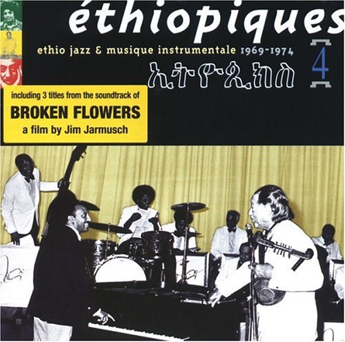 Mulatu Astatqe - Ethiopiques, Vol. 4: Ethio Jazz & Musique Instrumentals 1969 - 1974 (New CD)