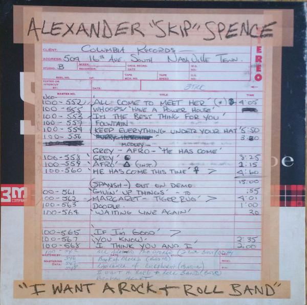 Alexander-skip-spence-i-want-a-rock-roll-bandi-new-vinyl