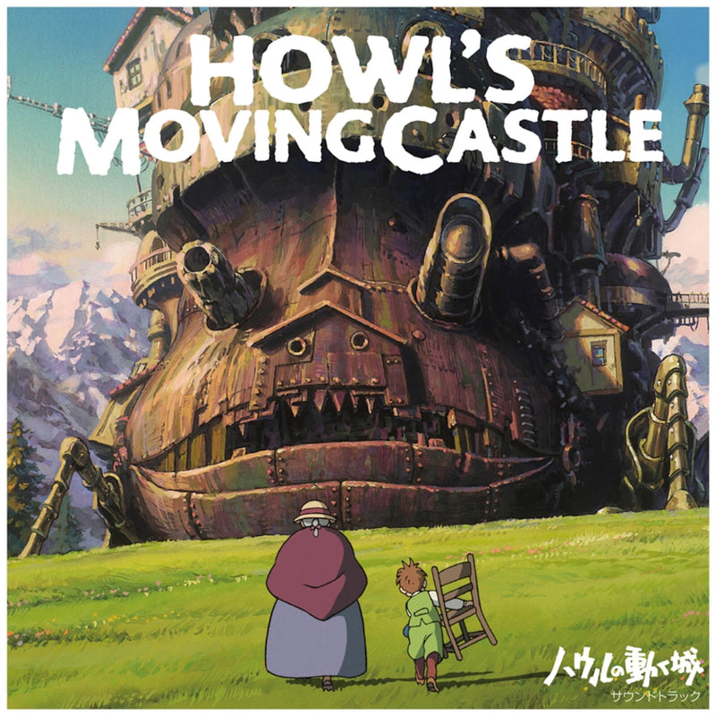 Joe Hisaishi - Howl's Moving Castle: Soundtrack (New Vinyl)