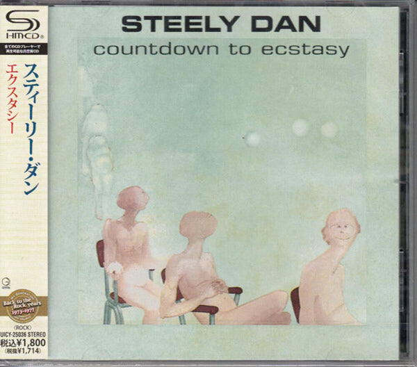 Steely Dan  - Countdown To Ecstasy (SHM-CD/Japan Import) (New CD)