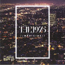 1975 - Medicine 7" (New Vinyl)