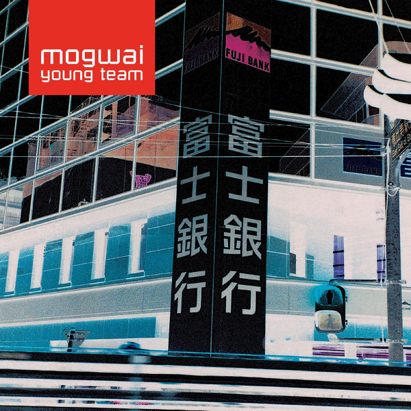 Mogwai - Mogwai Young Team (Sky Blue) (New Vinyl)