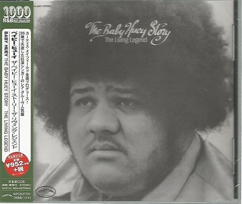 Baby Huey - The Living Legend (Japan Import) (New CD)