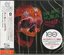Archie Shepp - The Magic Of Ju-Ju (SHM-CD/Japan Import) (New CD)