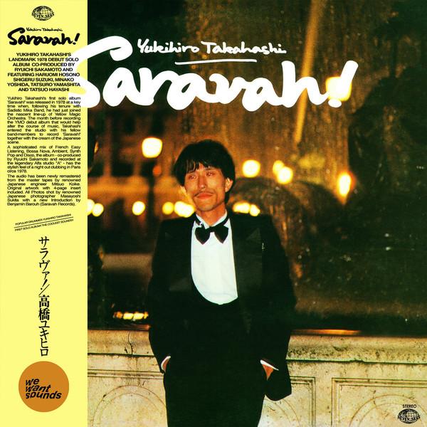 Yukihiro-takahashi-saravah-new-vinyl