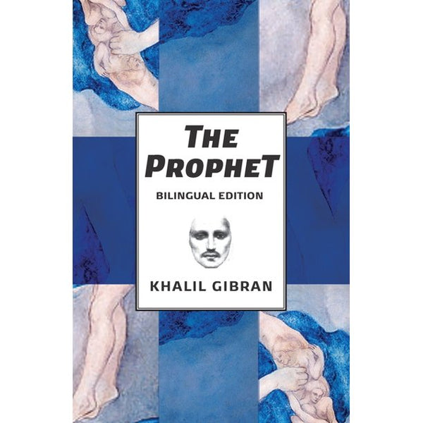 The Prophet - Khalil Gibran (New Book)