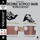 Incredible Bongo Band - Bongo Rock (Silver Colour) (RSD 2021) (New Vinyl)