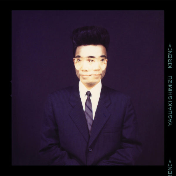 Yasuaki Shimizu - Kiren (New Vinyl)