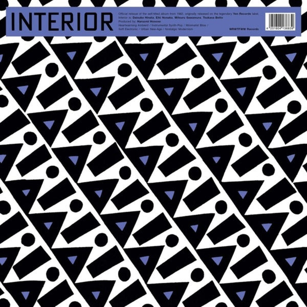 Interior - Interior (New Vinyl)