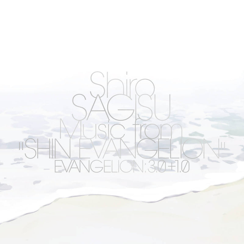 Shiro Sagisu - Shiro Sagisu Music From "Shin Evangelion" Evangelion: 3.0+1.0. (New CD)
