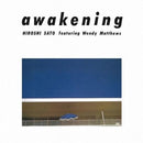 Hiroshi Sato - Awakening (New Vinyl)